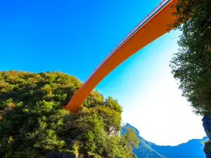 Tianyan Scenic Area