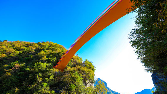 Tianyan Scenic Area