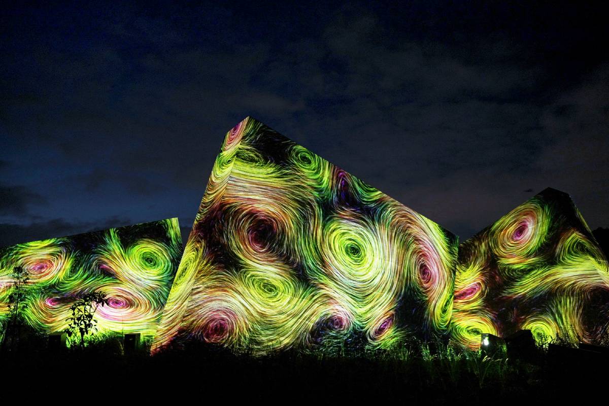 Osaka Nagai Botanical Garden teamLab