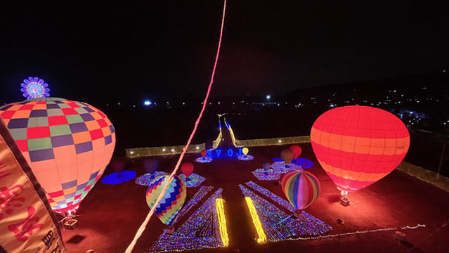 Romantic Ancient Dian · Hot Air Balloon Base