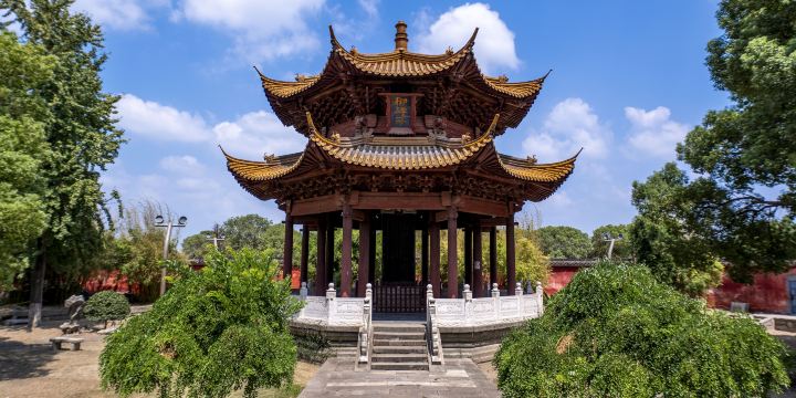 海神廟