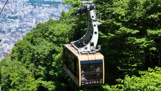 SAPPORO MT.MOIWA ROPEWAY