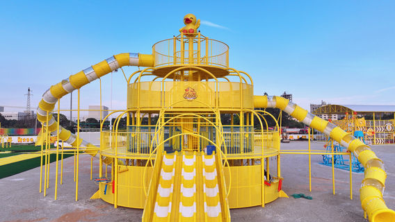 Little Yellow Duck Theme Park
