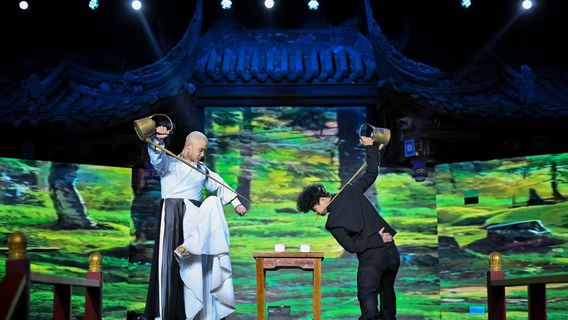 Shangshan Dujiangyan Sichuan Opera