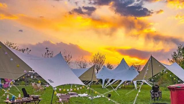 Baoxianggu Scenic Area