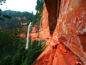 Chishui Danxia Tourist Area Buddha Light Rock