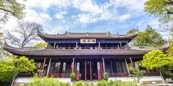 Jiaxing South Lake Scenic Area