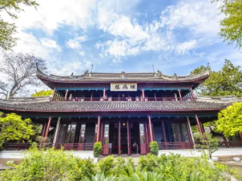 Jiaxing South Lake Scenic Area