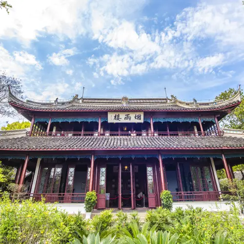 Jiaxing South Lake Scenic Area