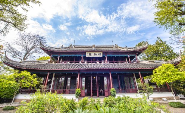 Jiaxing South Lake Scenic Area
