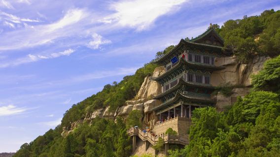 Jinci Tianlong Mountain Scenic Area