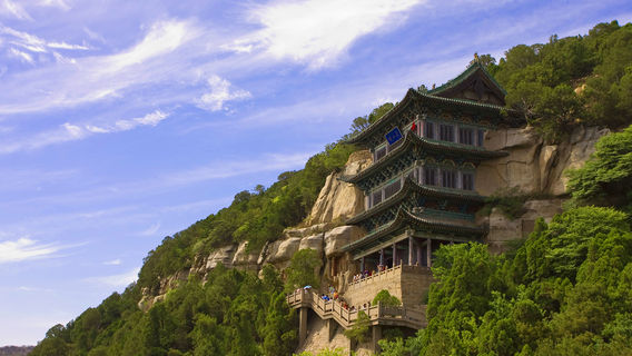 Jinci Tianlong Mountain Scenic Area