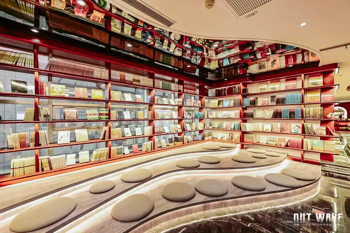 鄰近敦煌書局的酒店