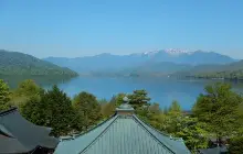 日光山 中禅寺（立木観音）
