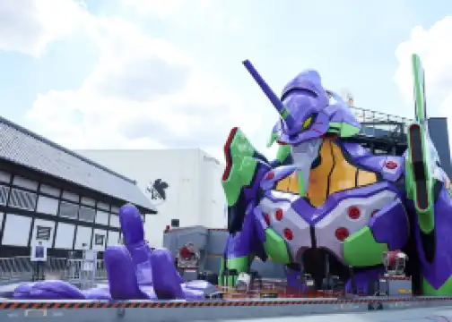 Toei Kyoto Studio Park