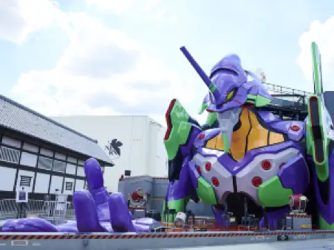 Toei Kyoto Studio Park