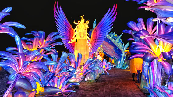 Danggar Ancient Town