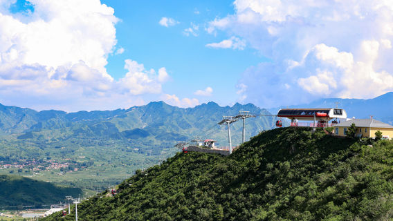 Qishan Ski Resort