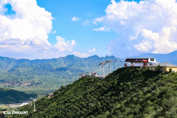 Qishan Ski Resort