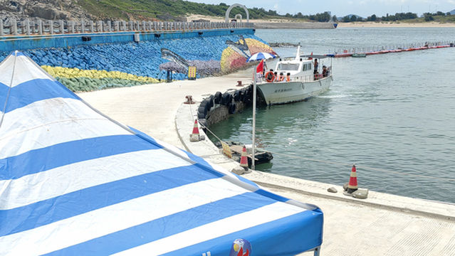 Sea-Fishing in Pingtan
