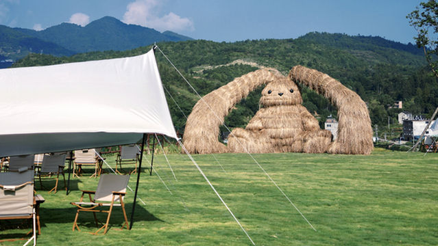 Seed Planet Leisure Resort