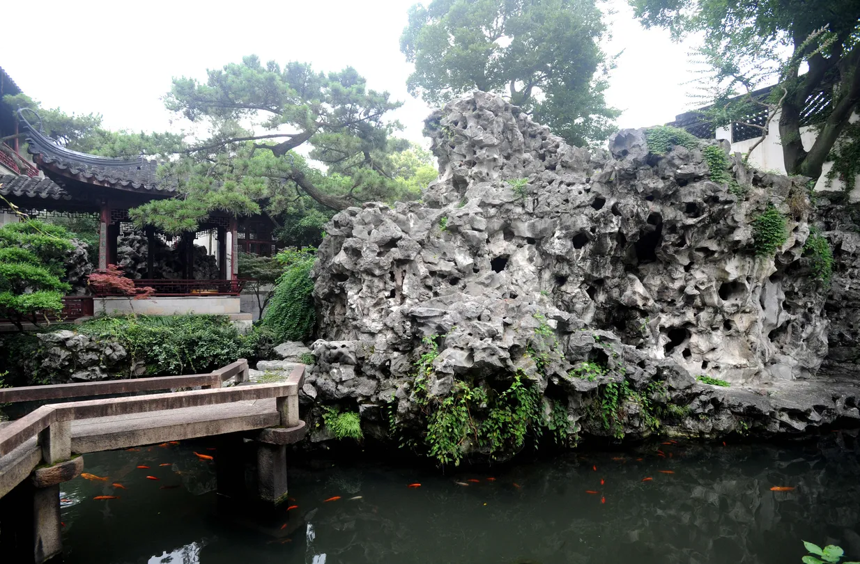 4_環秀山莊