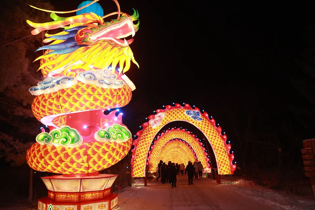 2_창춘 동식물공원