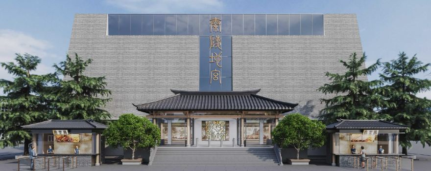 秦陵地宮