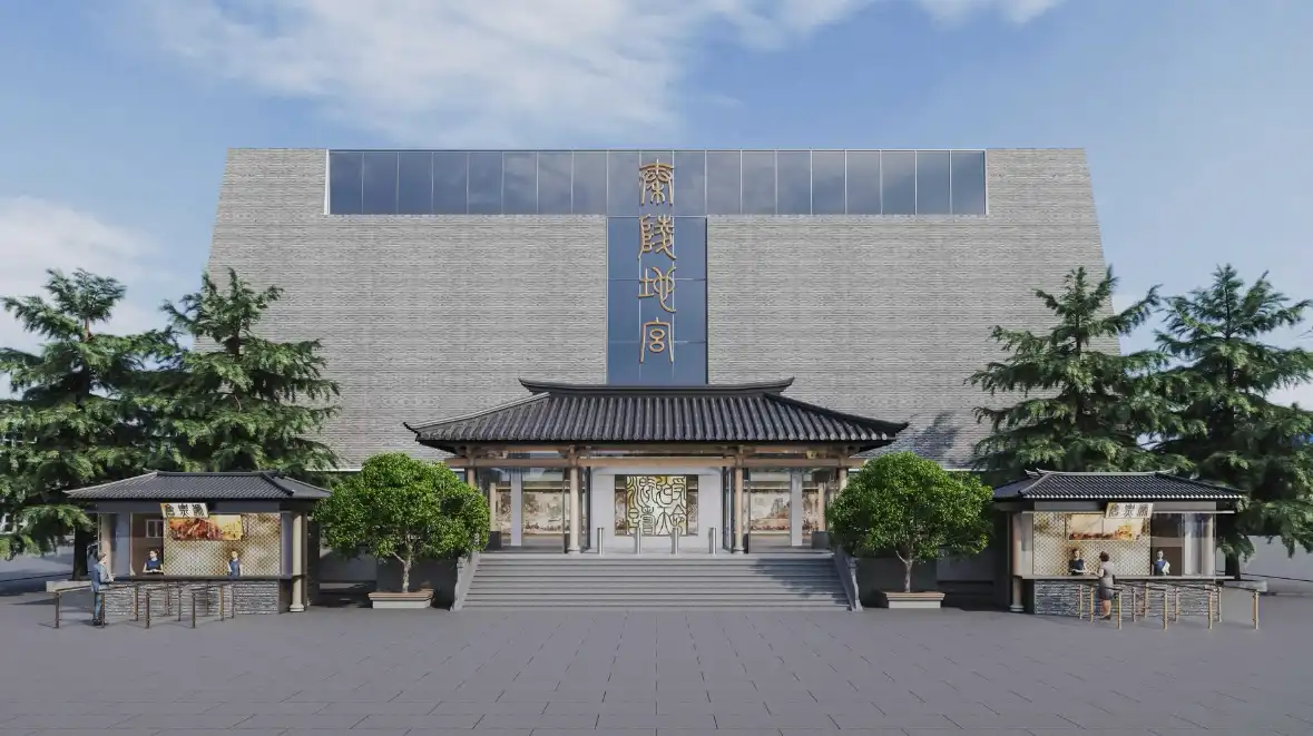 Hotels near Mausoleum of the First Qin Emperor