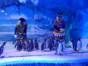 Zhongtai Ocean World
