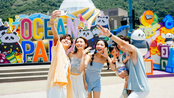 Ocean Park Hong Kong