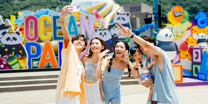 Ocean Park Hong Kong image 0