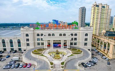 Ouyafei Hot Spring World