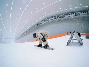 우한 Chengjian 본스키 스키장