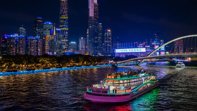 Pearl River Night Cruise Dashatou Pier