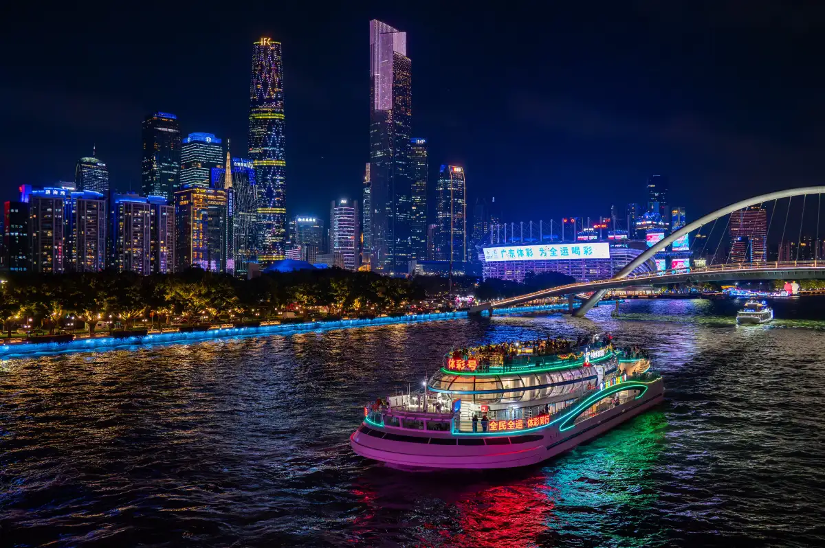Pearl River Night Cruise (Dashatou Wharf)