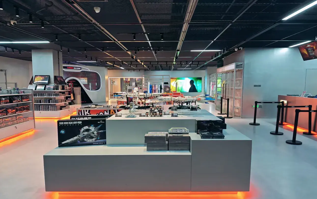 3_Shenzhen "Three-Body Problem: Fragments of Civilization" Immersive VR Exploration Experience Exhibition