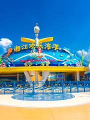 Xiangjiang Joy Ocean Park