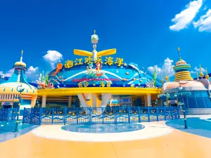 Xiangjiang Joy Ocean Park