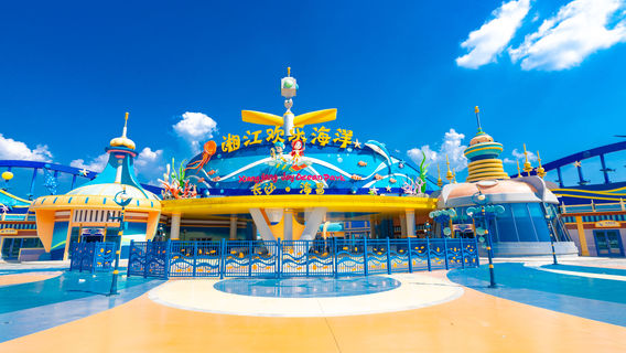 Xiangjiang Joy Ocean Park