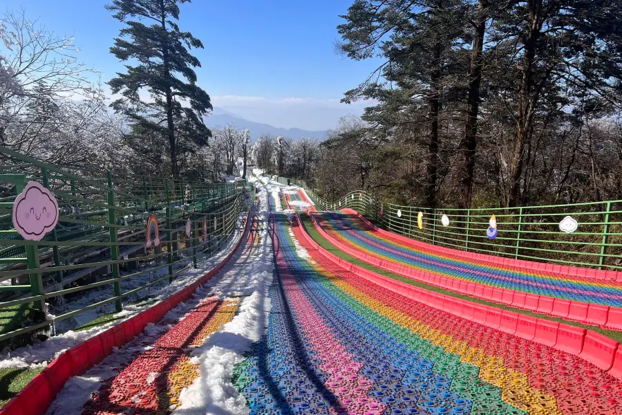 Emei Mountain Ski Field