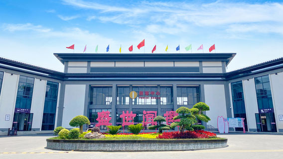 Shengshiwenying Scenic Spot