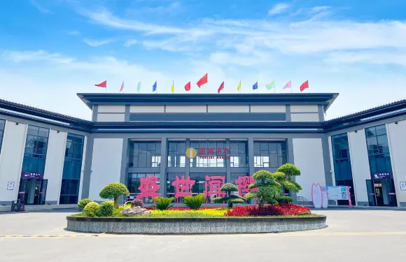 盛世聞櫻旅遊景區門票+玻璃橋+雙龍探險+網紅鞦韆+網紅搖擺橋成人