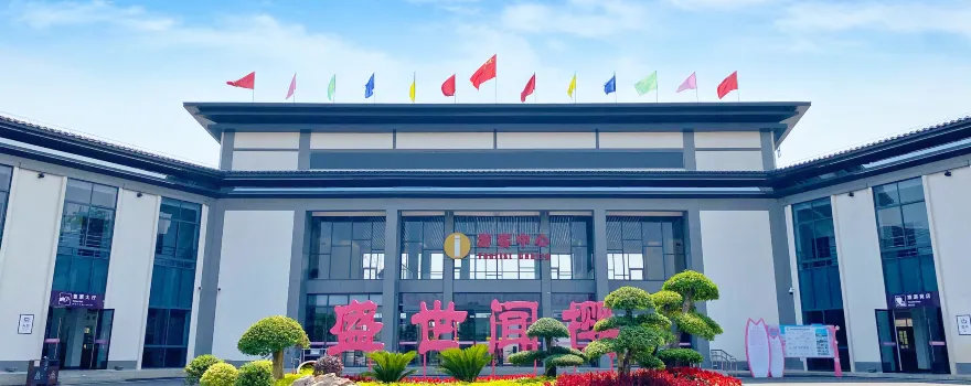 Shengshiwenying Scenic Spot