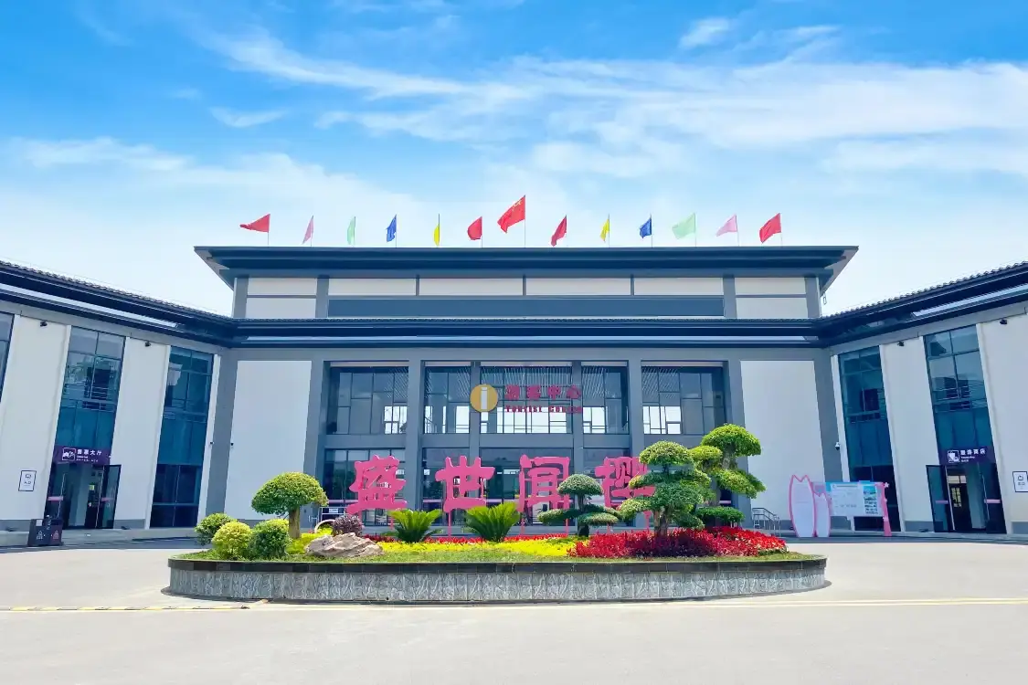 Hotels near Shengshiwenying Scenic Spot