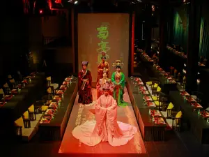 SHUYANFU Dinner Show
