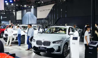 Chongqing International Expo Centre