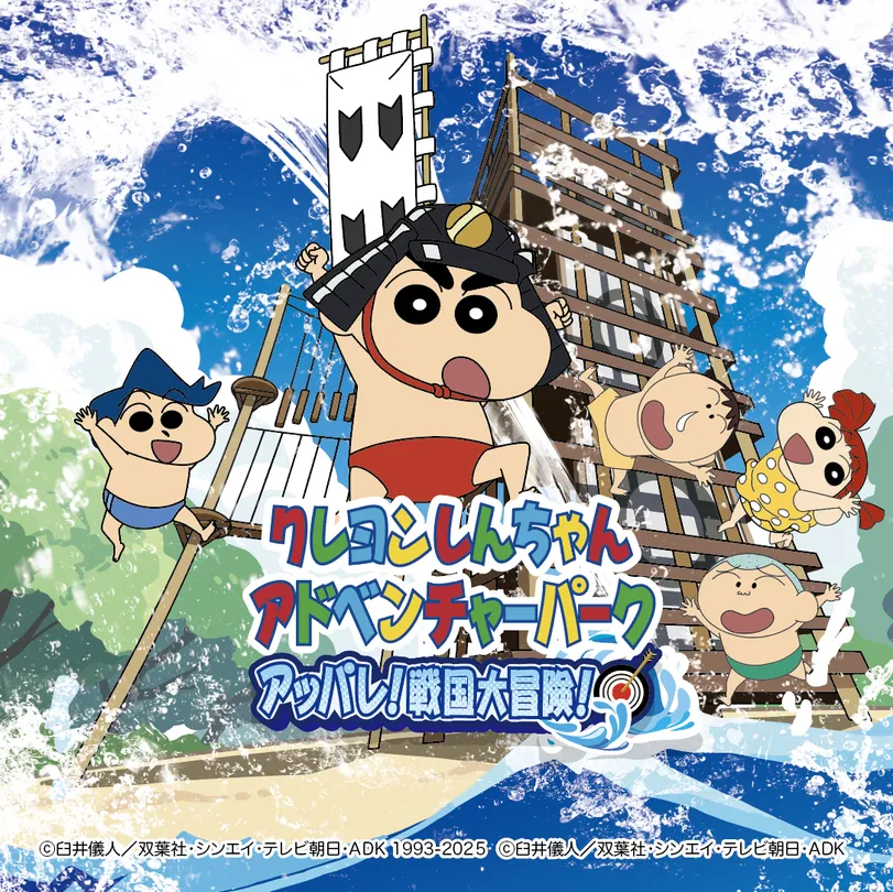 1_ニジゲンノモリ