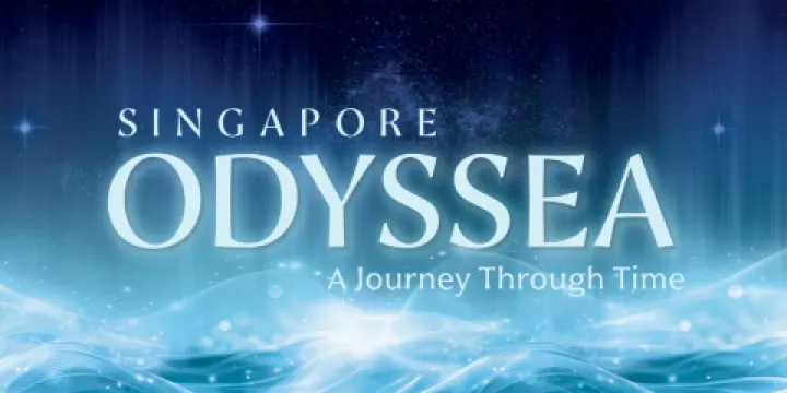 新加坡國家博物館