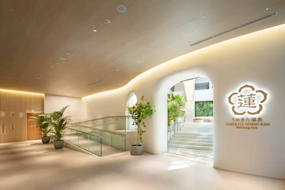 3_うめきた温泉 蓮 Wellbeing Park
